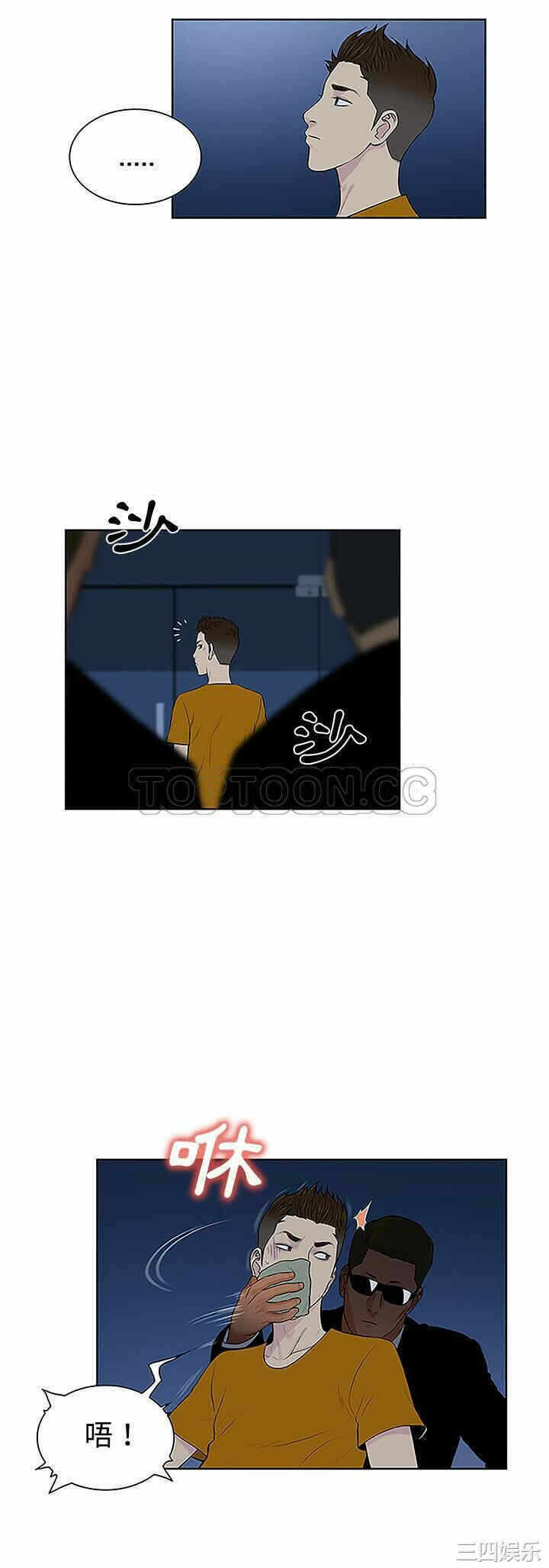 第30张