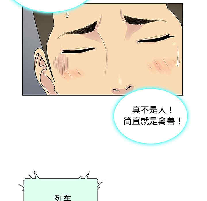 第14张