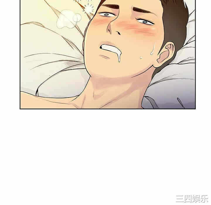 第82张