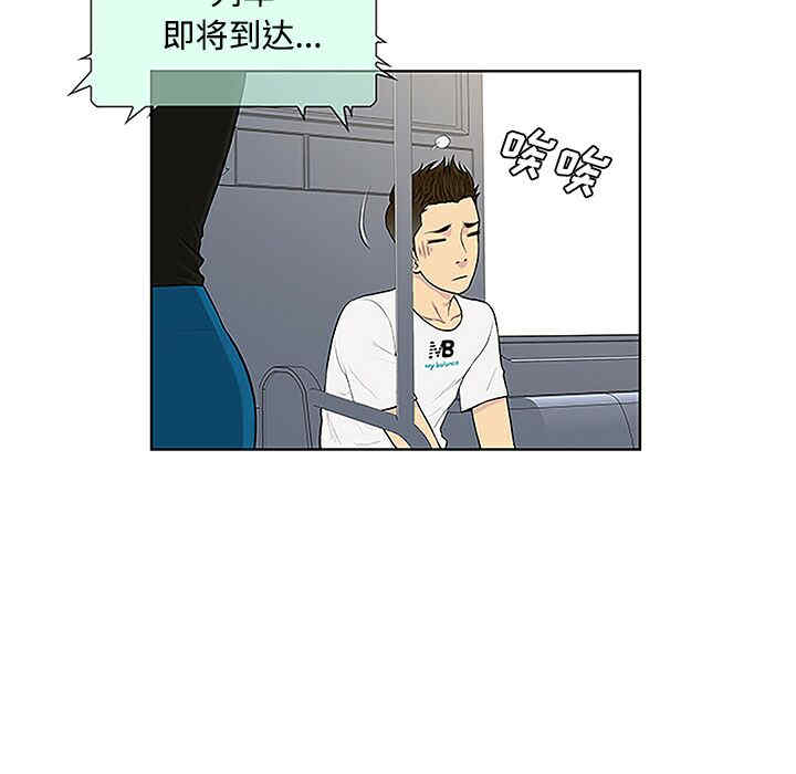 第16张