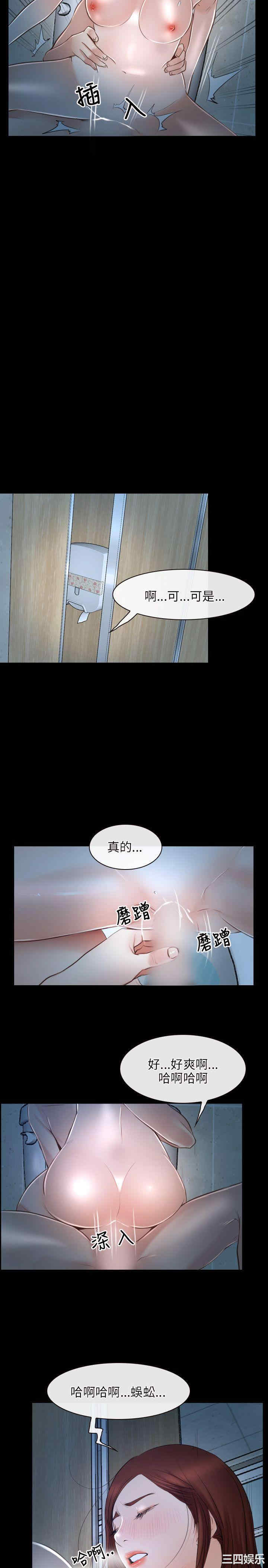 第20张