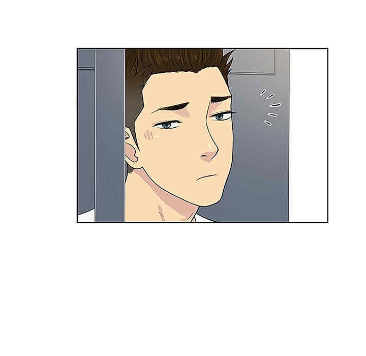 第17张