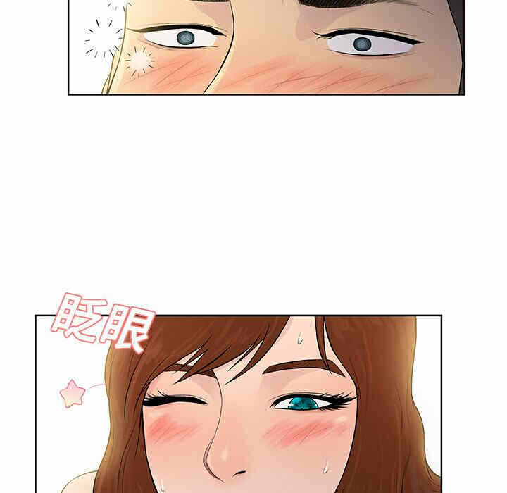 第85张