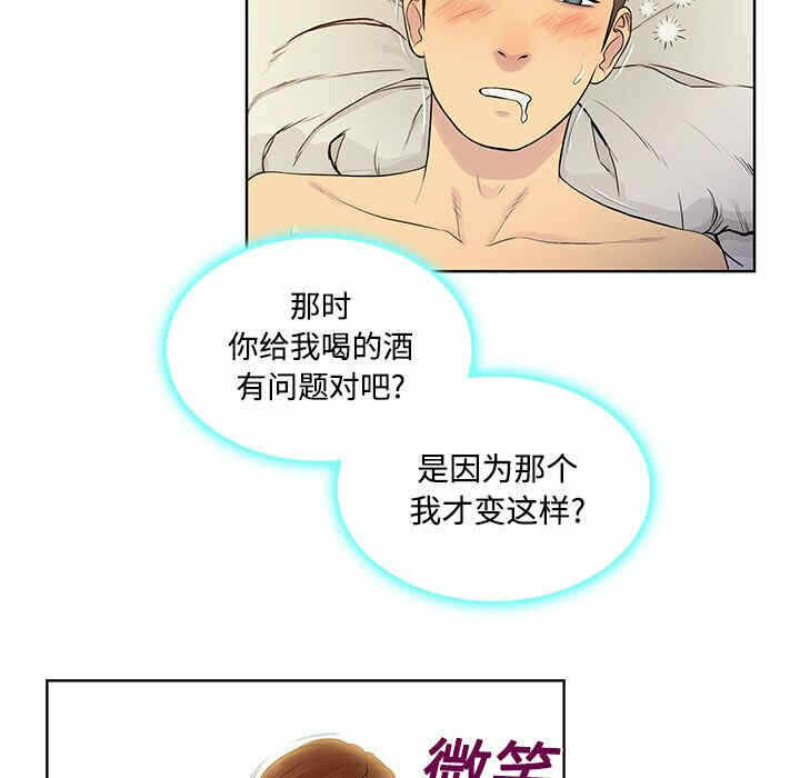 第87张