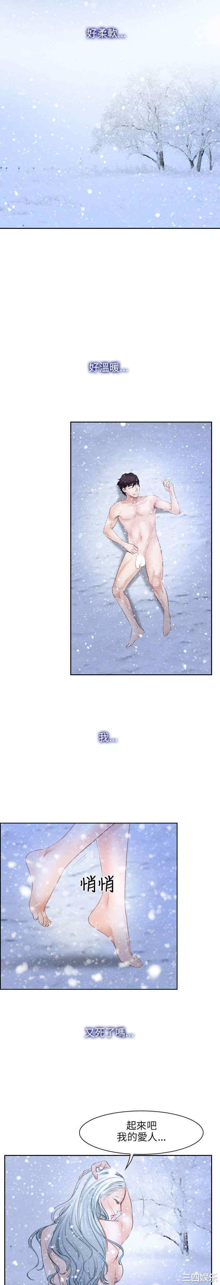 第20张