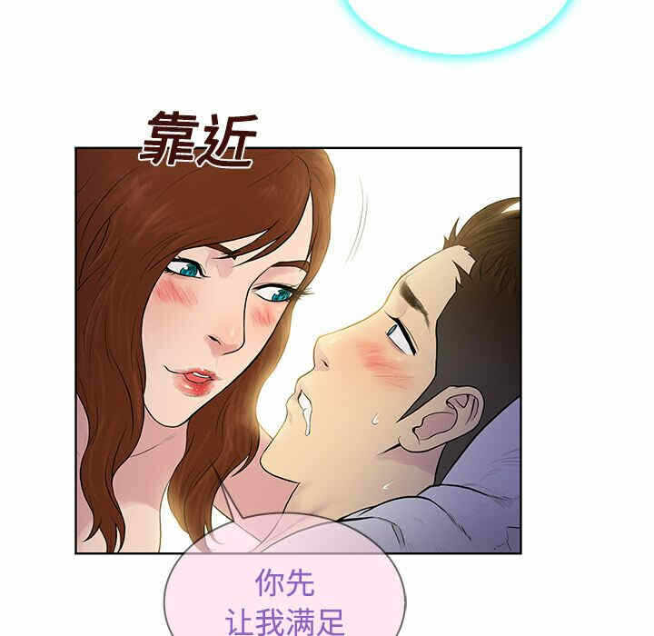 第89张