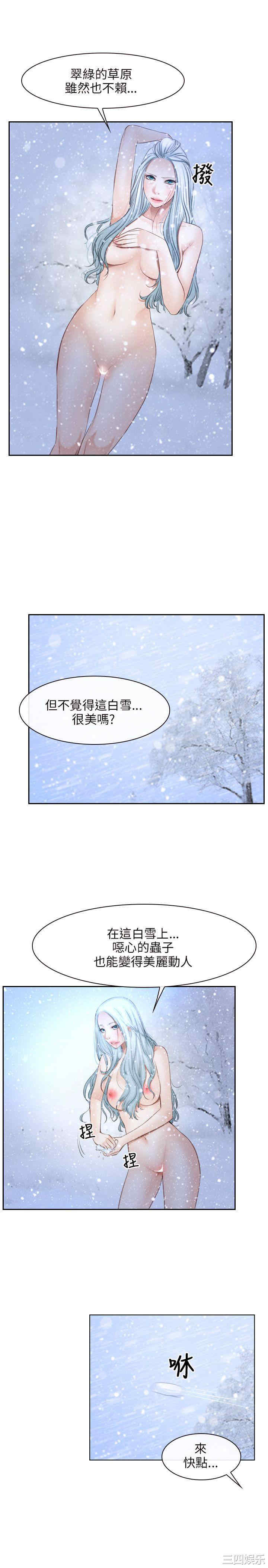 第22张