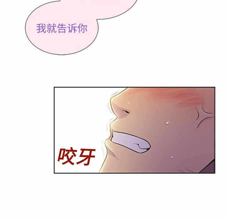 第90张