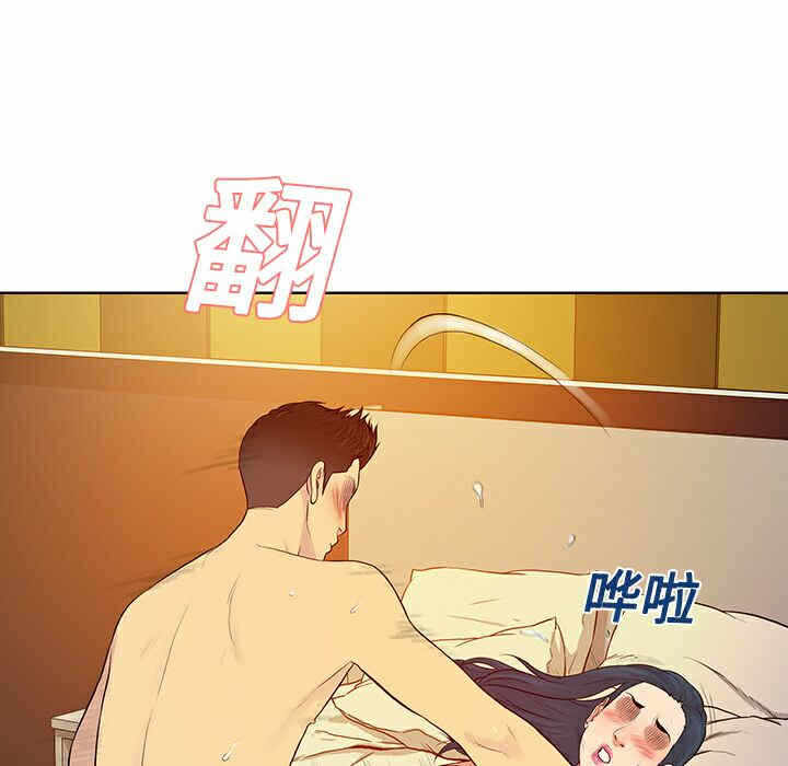 第91张