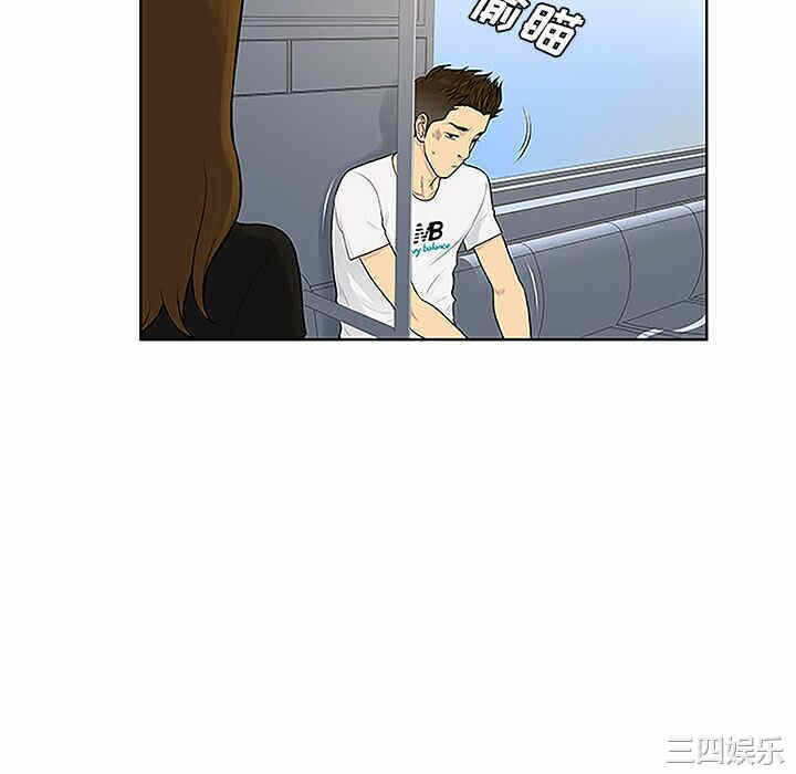 第27张