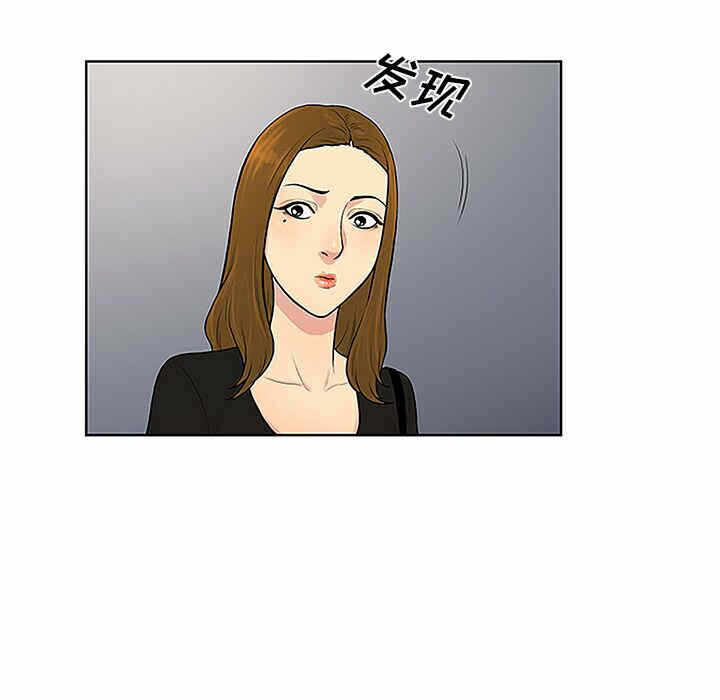 第28张