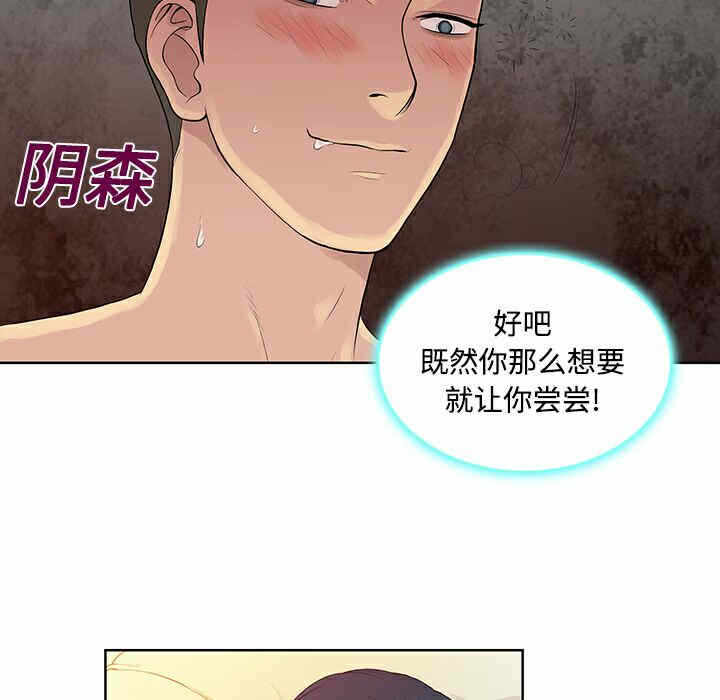 第95张