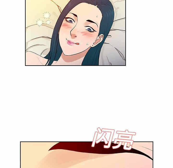 第96张