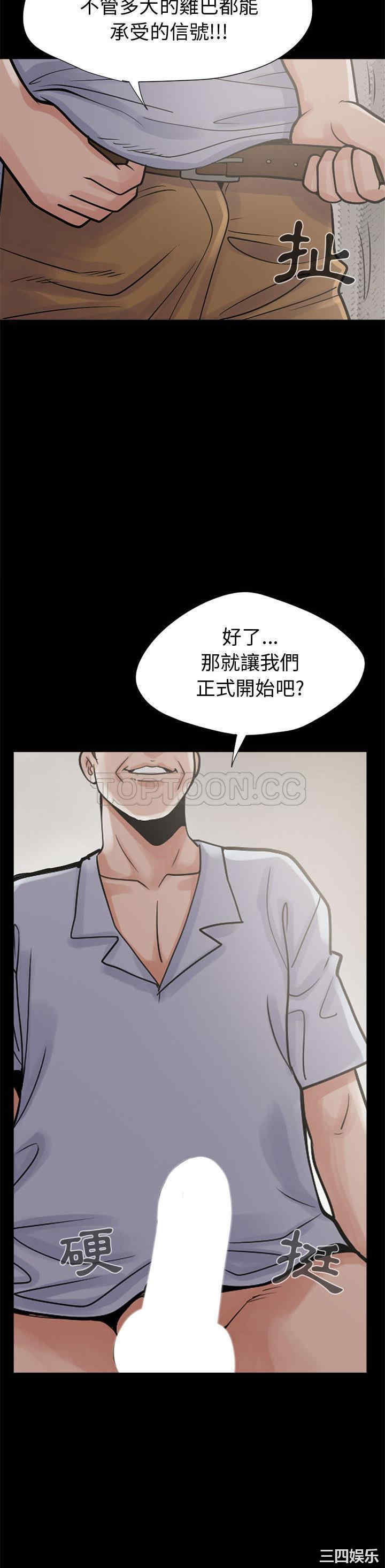 第24张