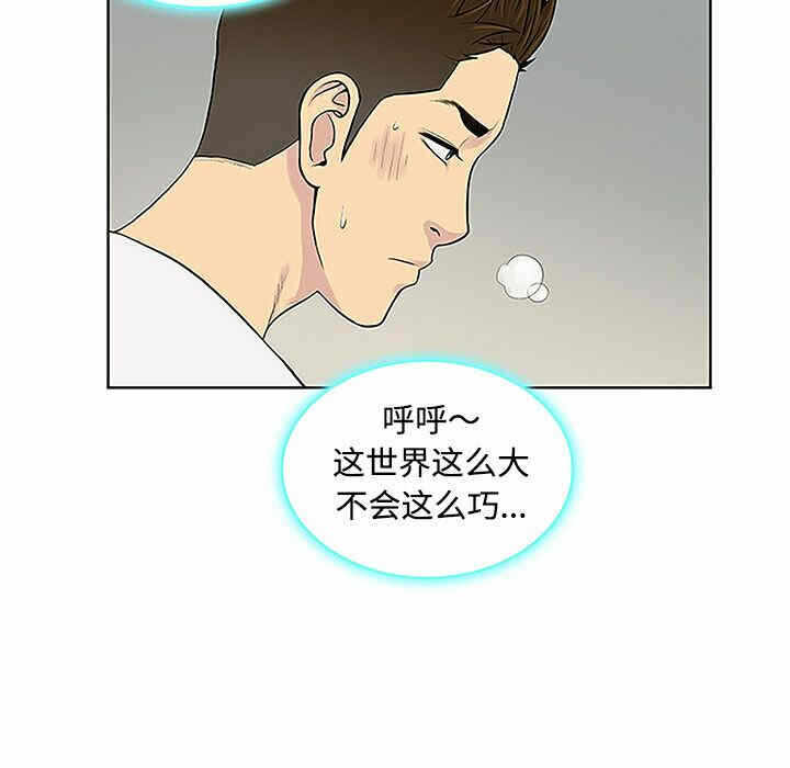 第34张