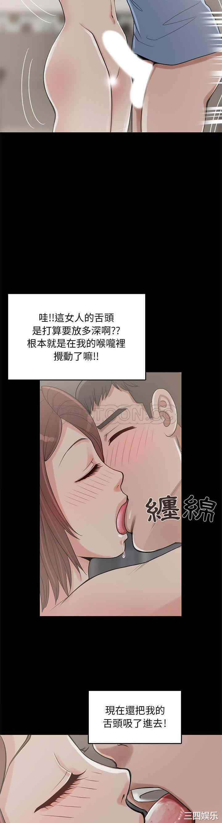 第23张