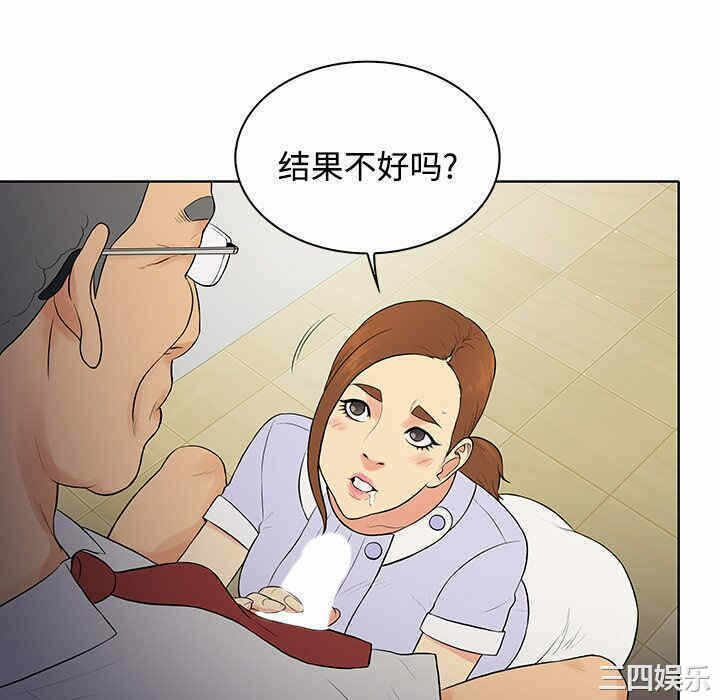 第7张