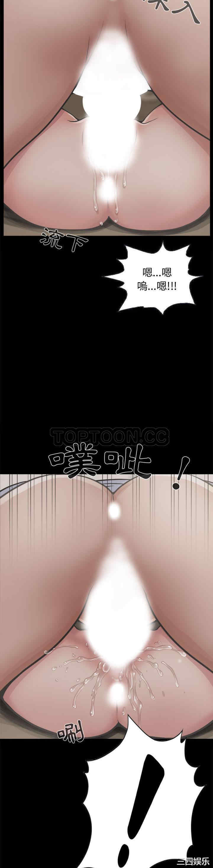 第30张