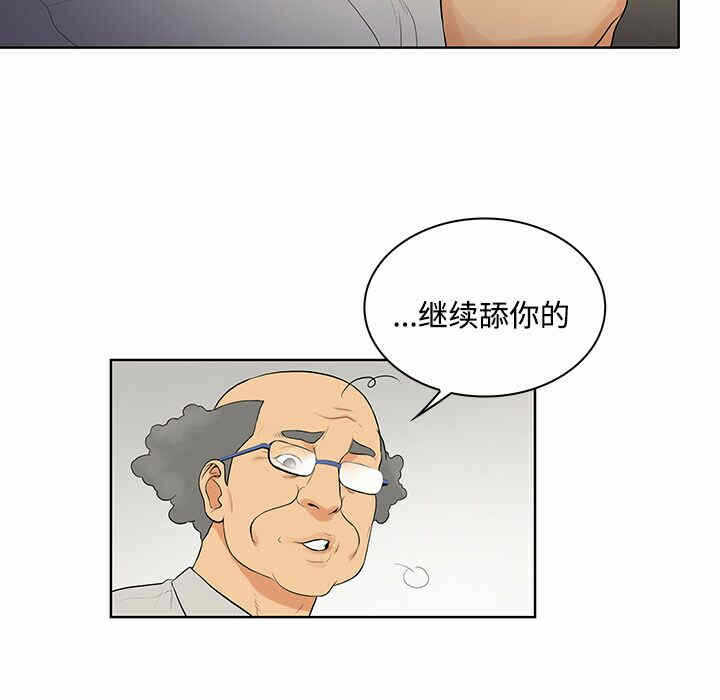 第10张