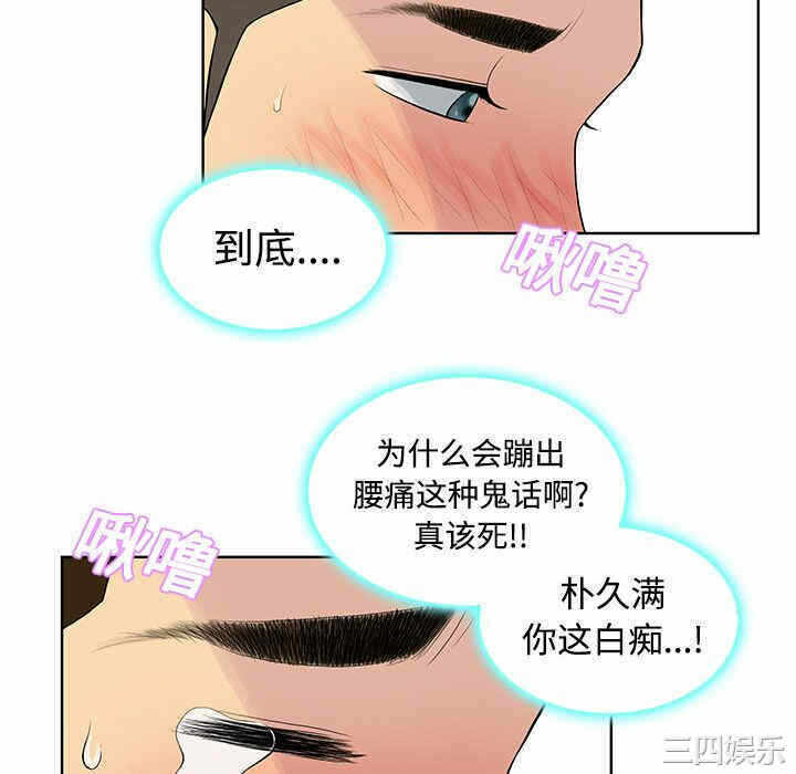 第22张