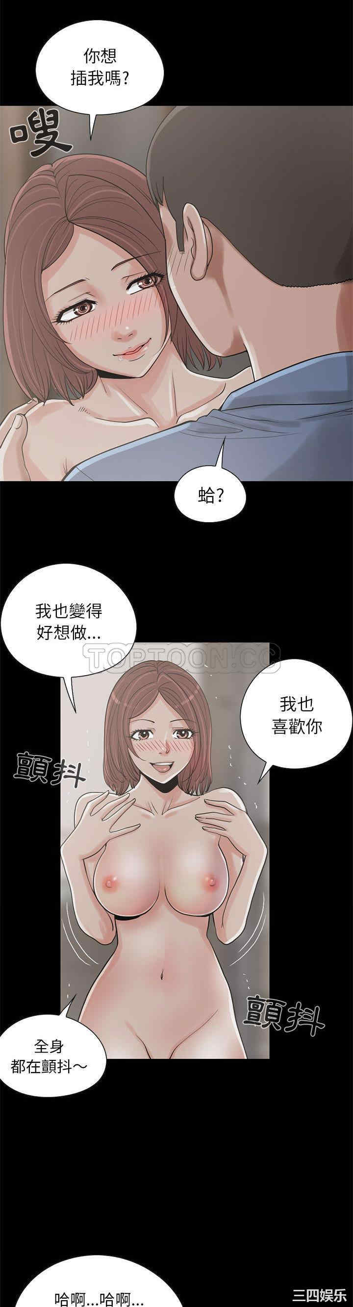 第25张