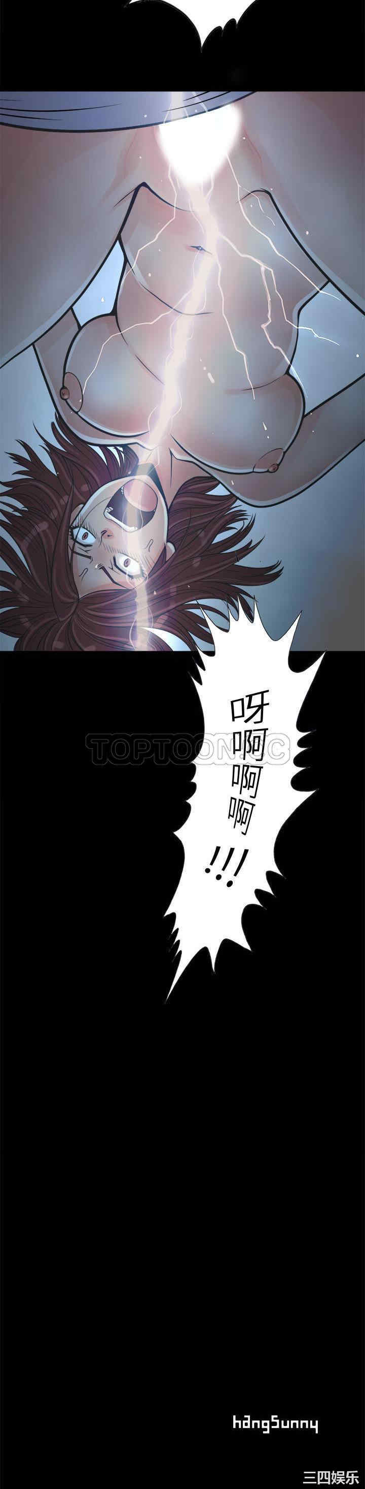 第31张