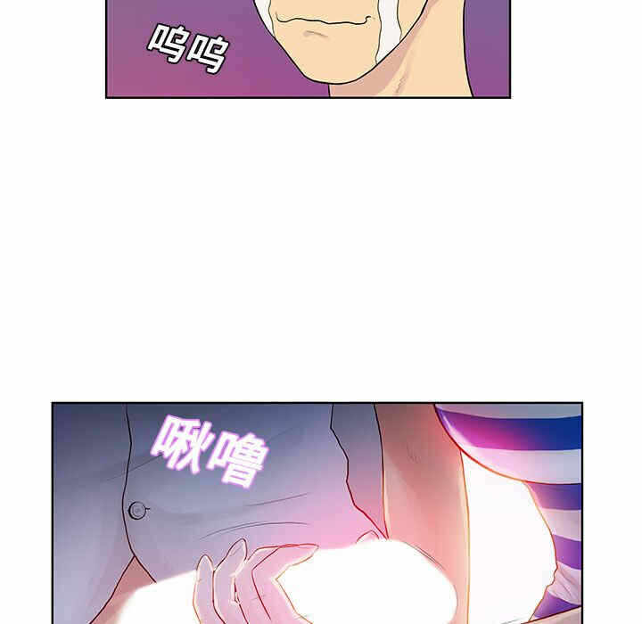 第26张
