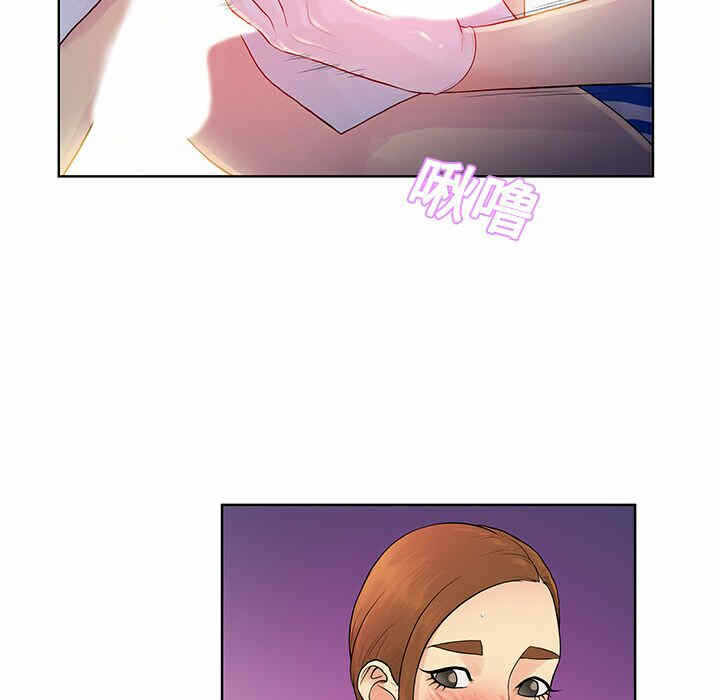 第27张