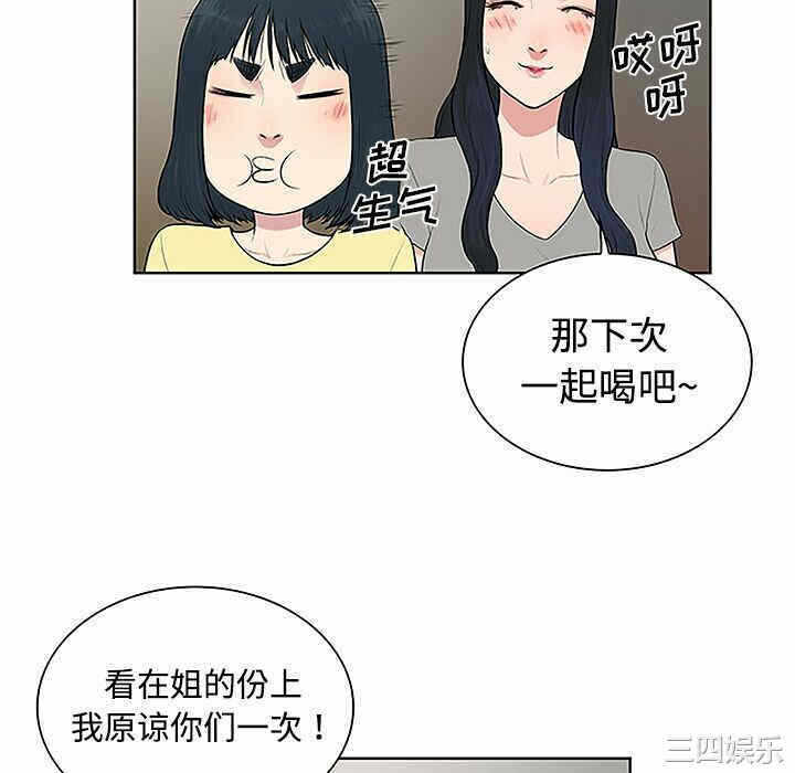 第45张
