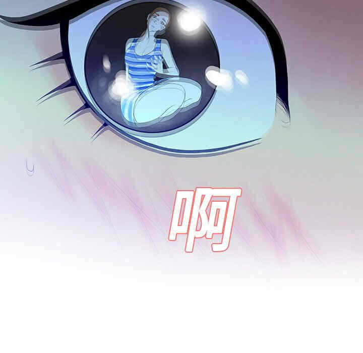 第32张