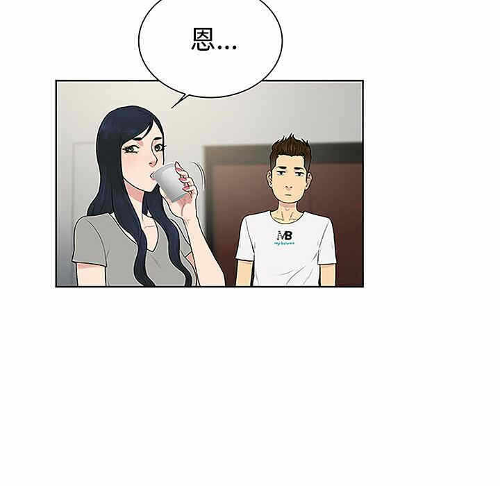 第47张