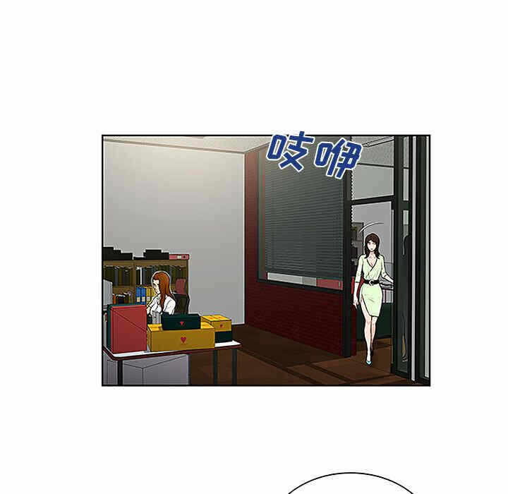 第49张
