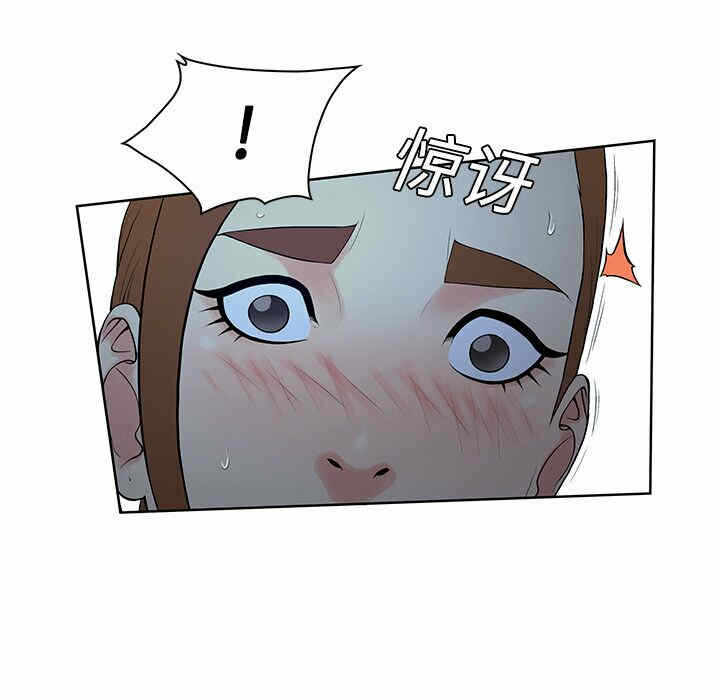 第35张