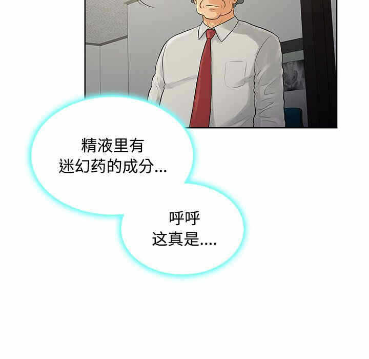 第33张