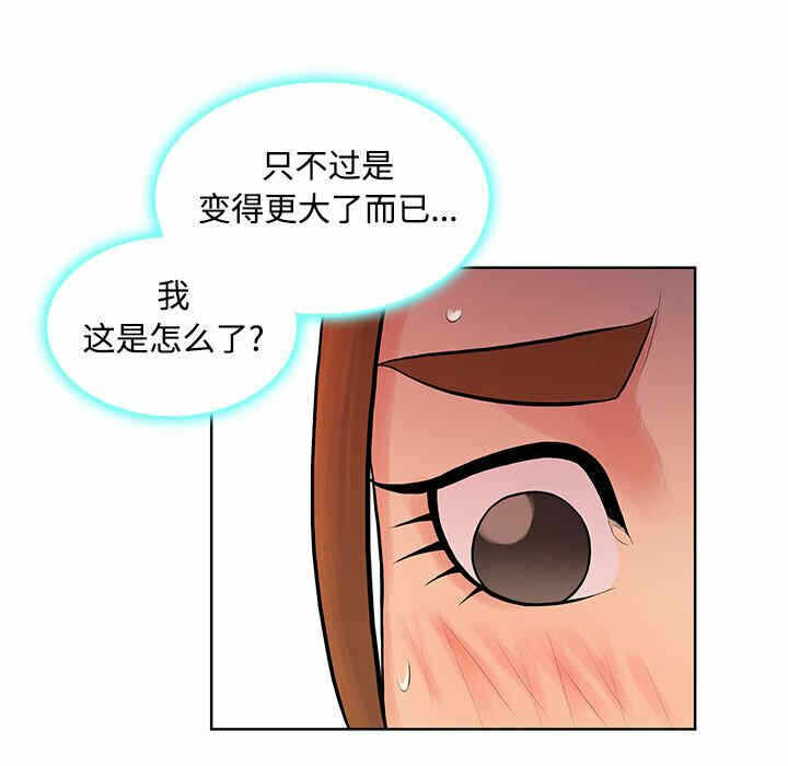 第37张