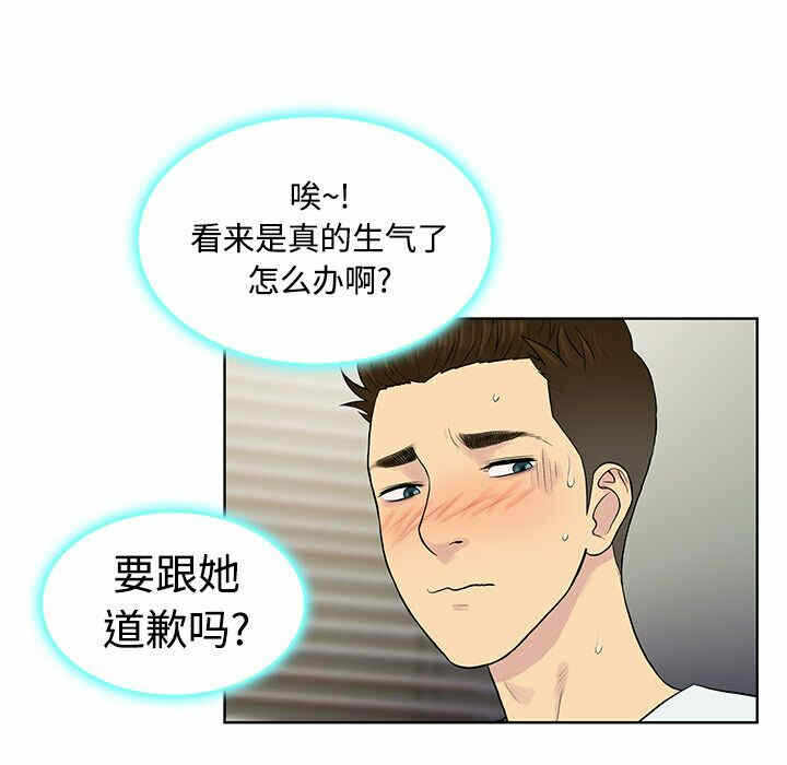 第39张