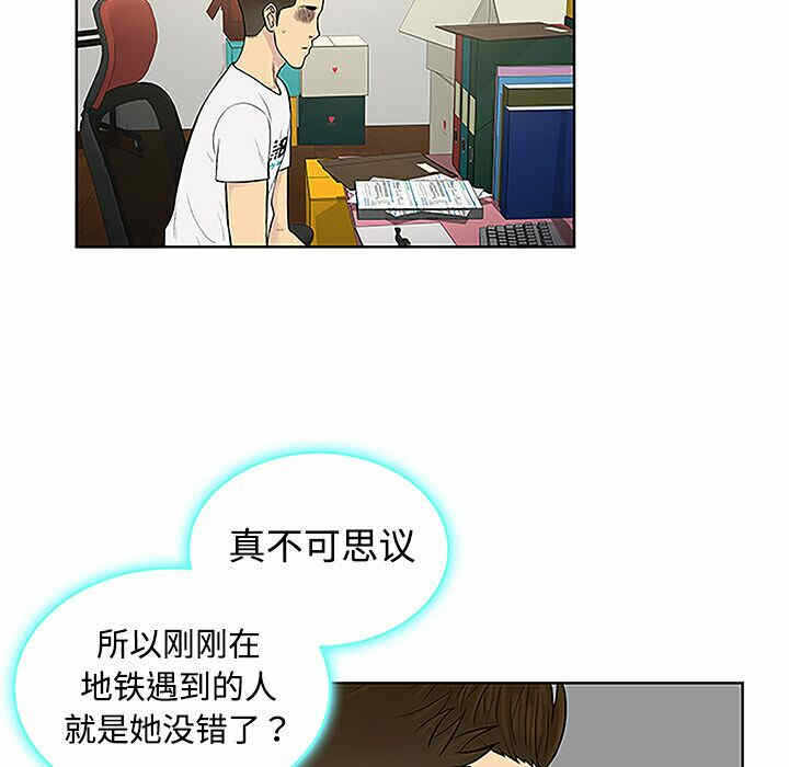 第56张