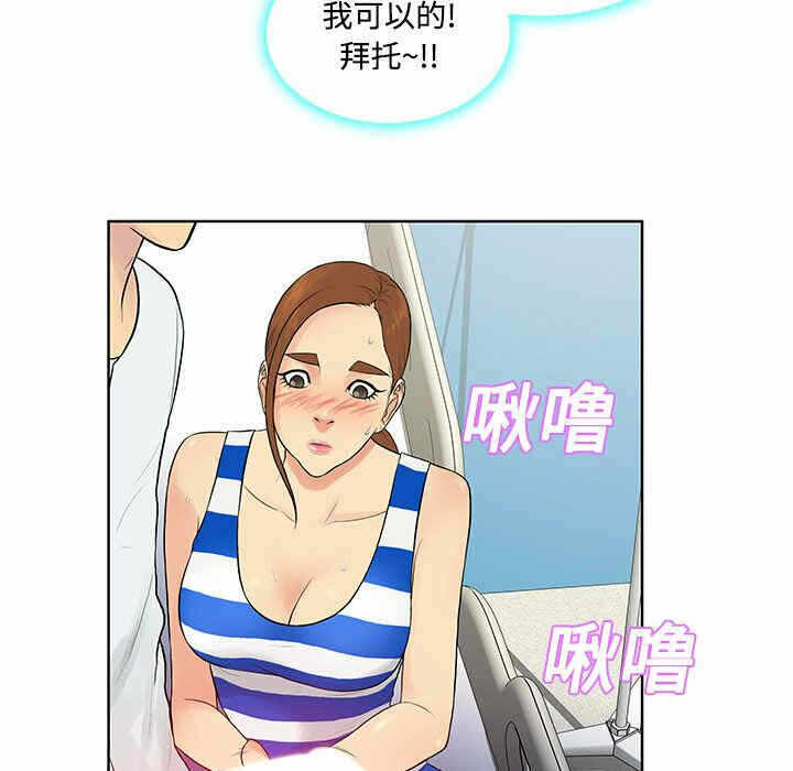 第41张