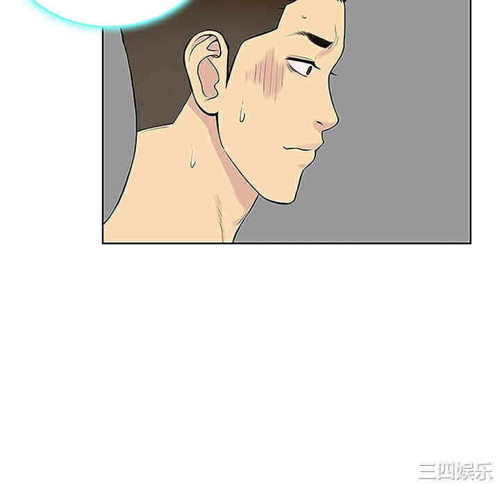第57张