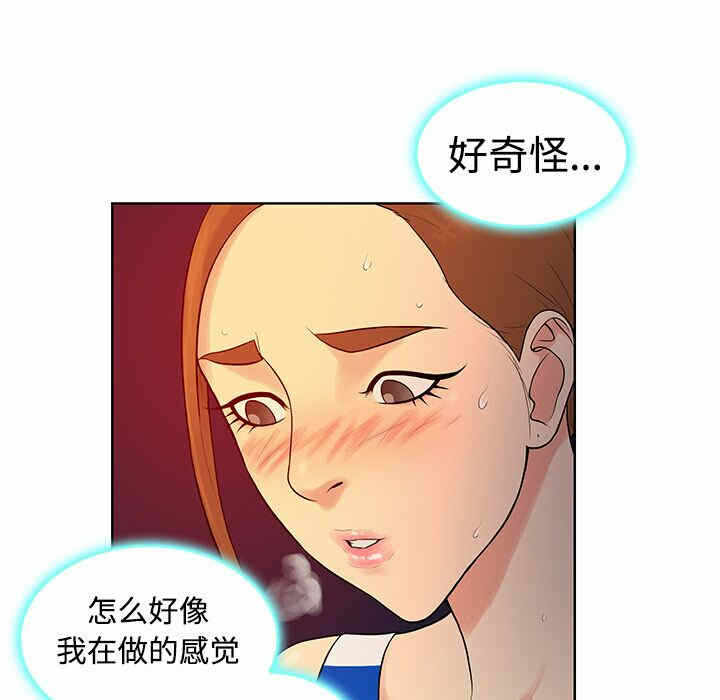 第44张