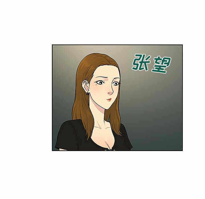 第60张