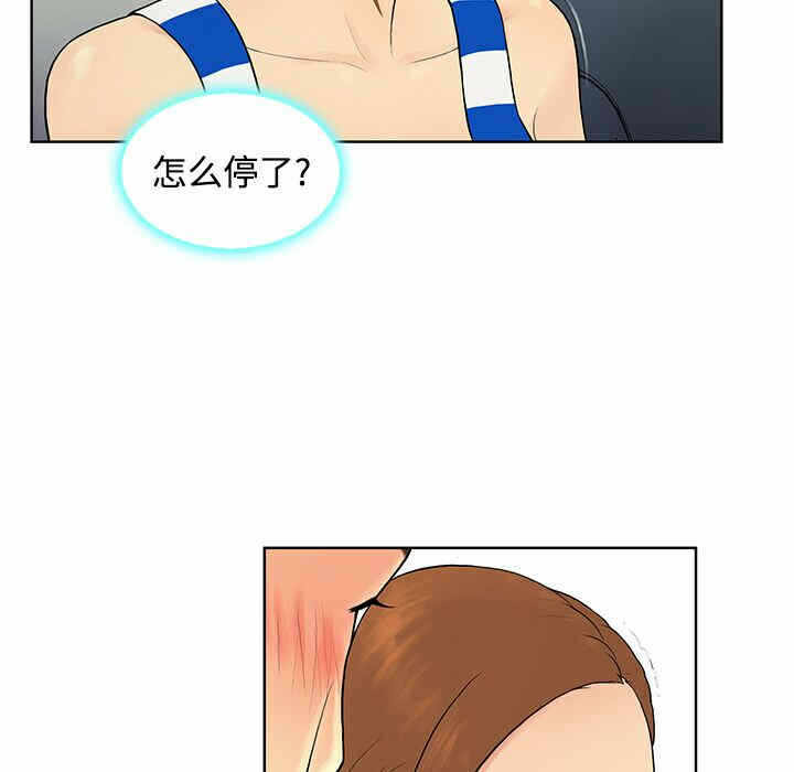 第53张