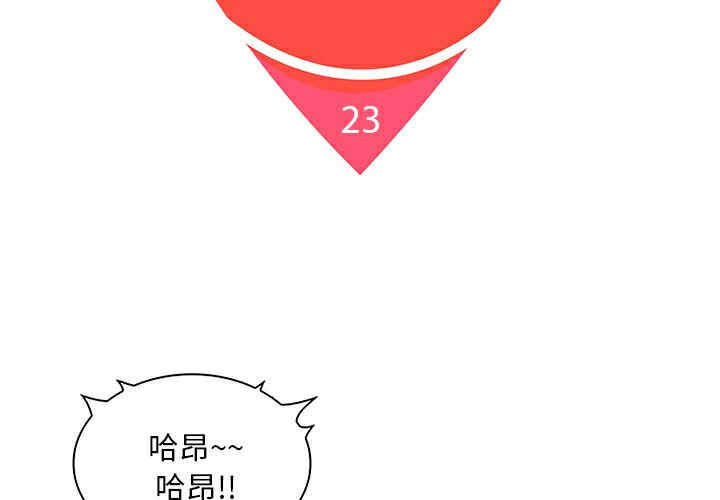 第2张