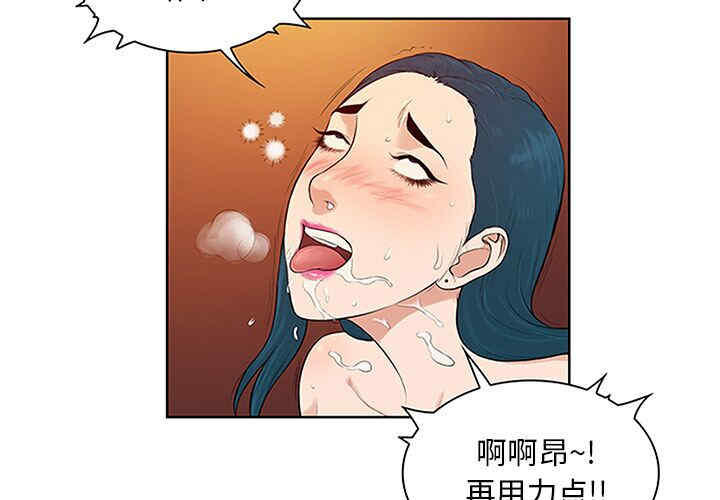 第3张