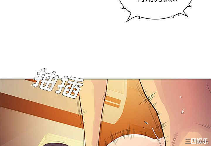 第4张
