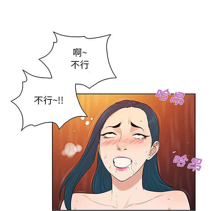 第9张
