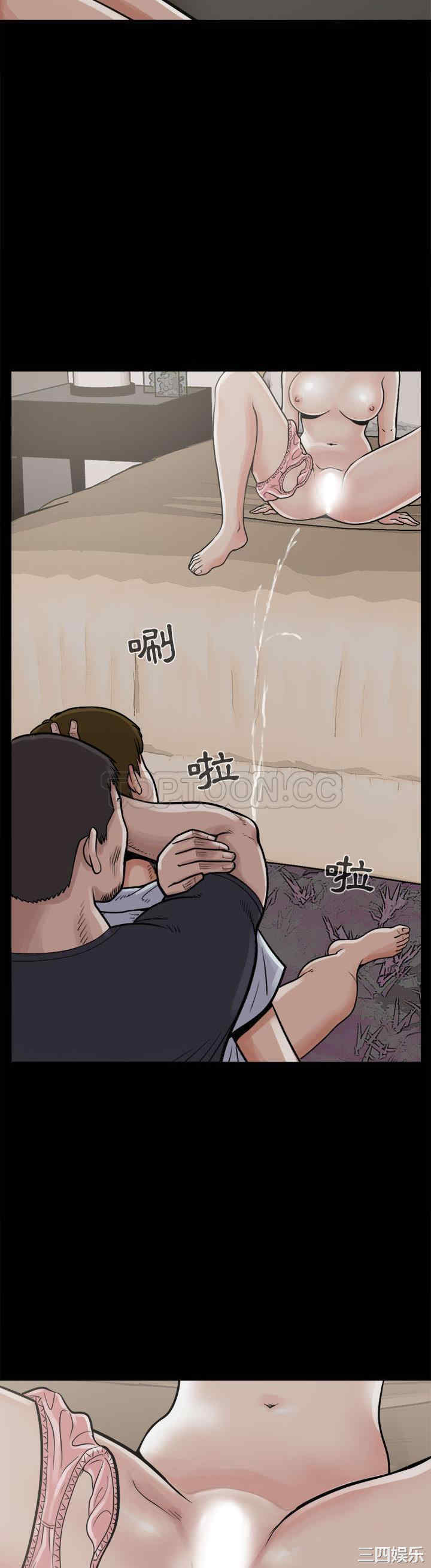 第21张