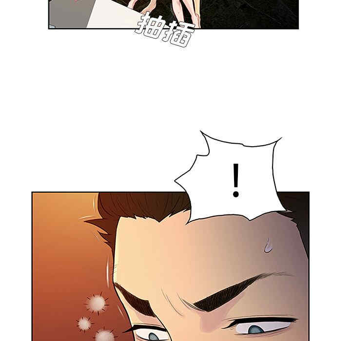 第11张