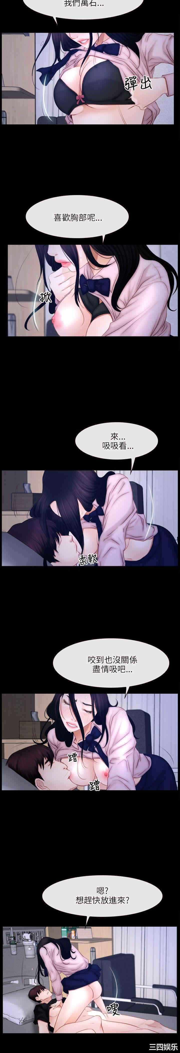 第20张