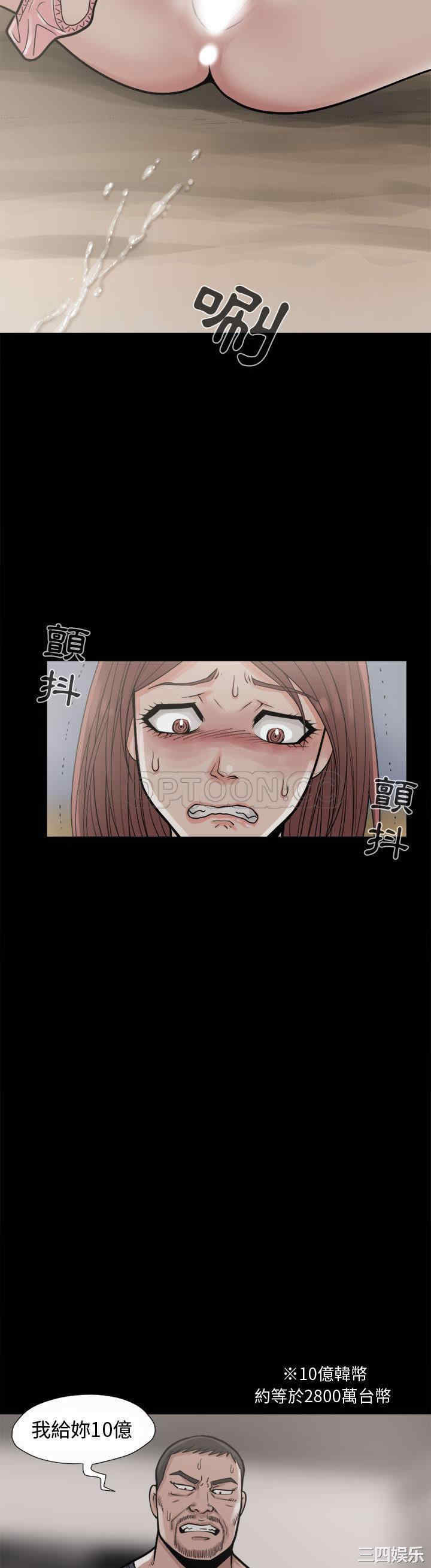 第22张